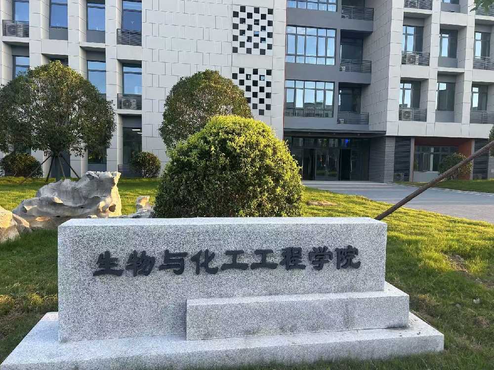 思明区扬州职业大学体育场高杆灯项目