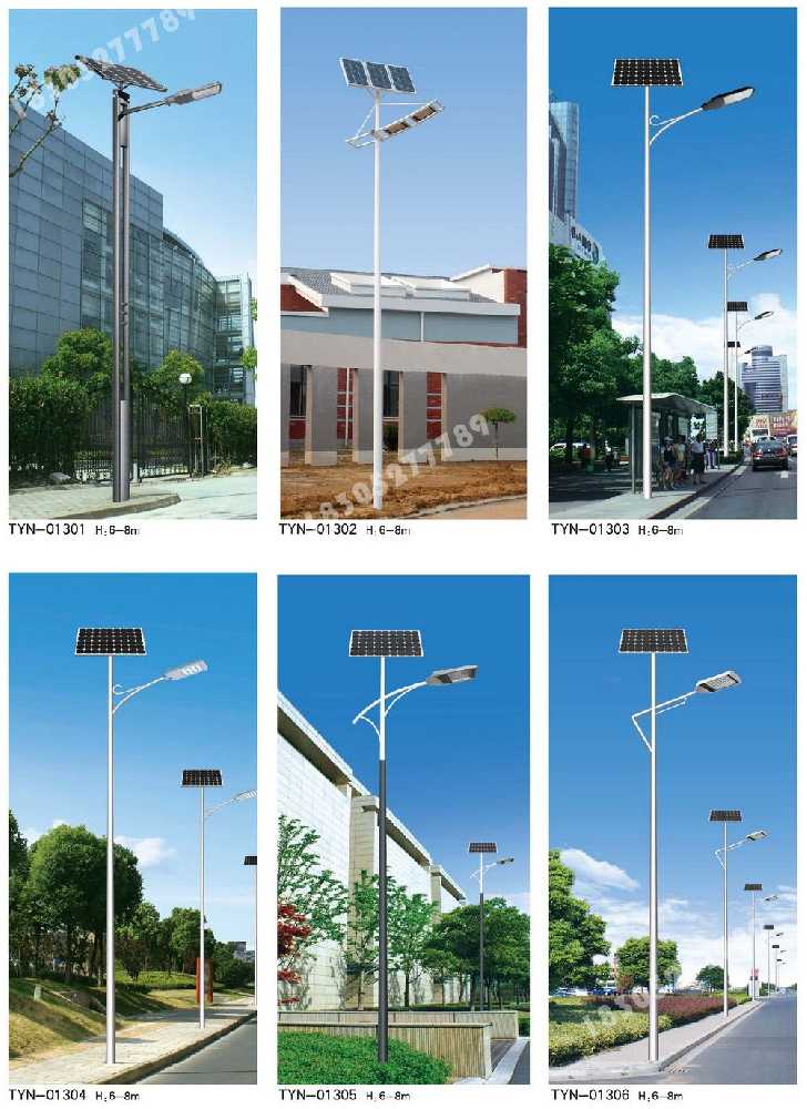 思明区市政道路太阳能路灯